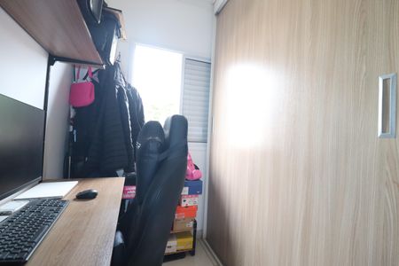 Apartamento à venda com 70m², 2 quartos e 1 vagaQuarto 2