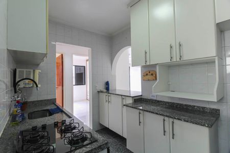 Apartamento para alugar com 47m², 2 quartos e 1 vaga Apartamento para alugar com 47m², 2 quartos e 1 vagaCozinha