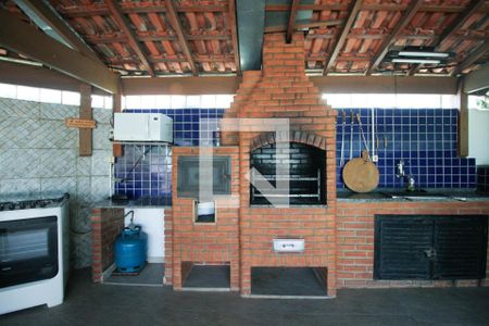 Apartamento para alugar com 47m², 2 quartos e 1 vaga Apartamento para alugar com 47m², 2 quartos e 1 vagaChurrasqueira