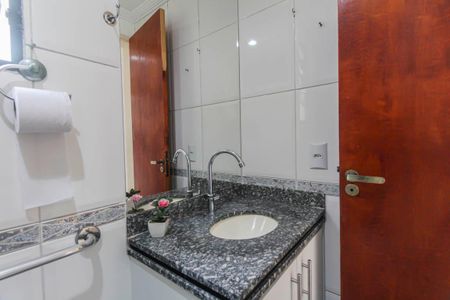 Apartamento para alugar com 47m², 2 quartos e 1 vaga Apartamento para alugar com 47m², 2 quartos e 1 vagaBanheiro