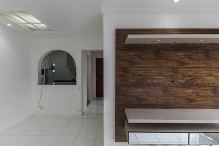 Apartamento para alugar com 47m², 2 quartos e 1 vaga Apartamento para alugar com 47m², 2 quartos e 1 vagaSala