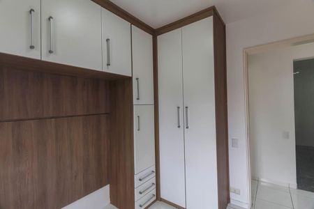 Apartamento para alugar com 47m², 2 quartos e 1 vaga Apartamento para alugar com 47m², 2 quartos e 1 vagaQuarto 2