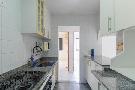 Apartamento para alugar com 47m², 2 quartos e 1 vaga Apartamento para alugar com 47m², 2 quartos e 1 vagaCozinha
