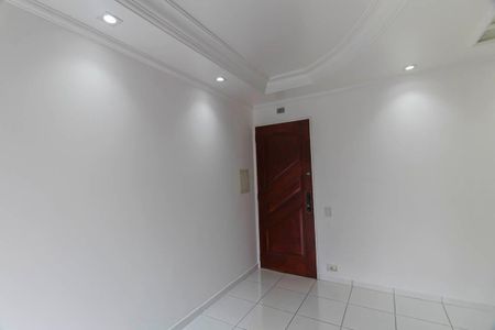 Apartamento para alugar com 47m², 2 quartos e 1 vaga Apartamento para alugar com 47m², 2 quartos e 1 vagaSala