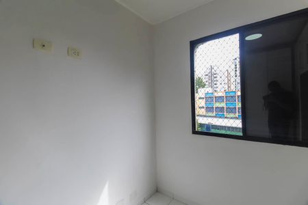 Apartamento para alugar com 47m², 2 quartos e 1 vaga Apartamento para alugar com 47m², 2 quartos e 1 vagaQuarto 2