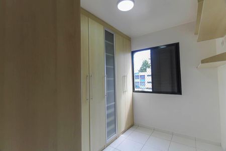 Quarto 1 de apartamento para alugar com 2 quartos, 47m² em Quinta da Paineira, São Paulo