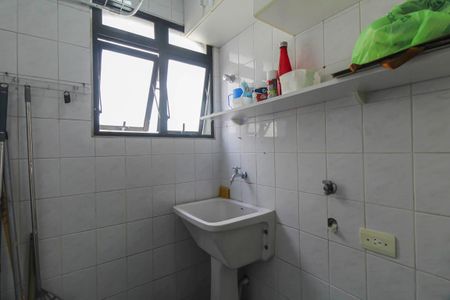 Apartamento para alugar com 47m², 2 quartos e 1 vaga Apartamento para alugar com 47m², 2 quartos e 1 vagaÁrea de Serviço