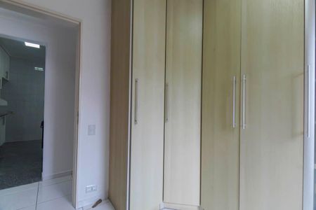 Apartamento para alugar com 47m², 2 quartos e 1 vaga Apartamento para alugar com 47m², 2 quartos e 1 vagaQuarto 1