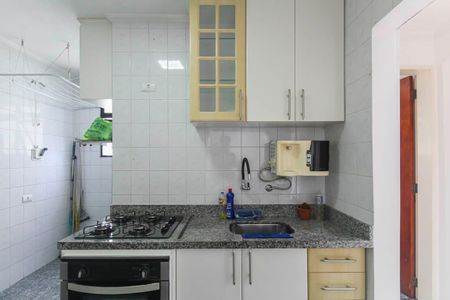 Apartamento para alugar com 47m², 2 quartos e 1 vaga Apartamento para alugar com 47m², 2 quartos e 1 vagaCozinha