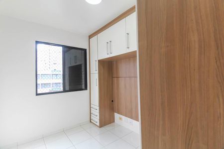 Apartamento para alugar com 47m², 2 quartos e 1 vaga Apartamento para alugar com 47m², 2 quartos e 1 vagaQuarto 2