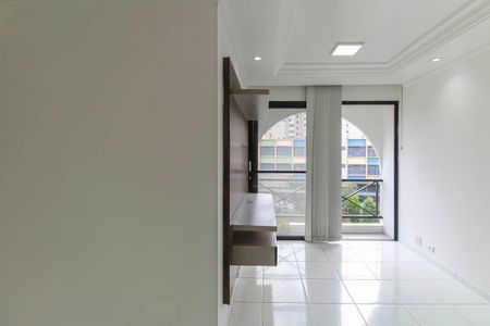 Apartamento para alugar com 47m², 2 quartos e 1 vaga Apartamento para alugar com 47m², 2 quartos e 1 vagaSala