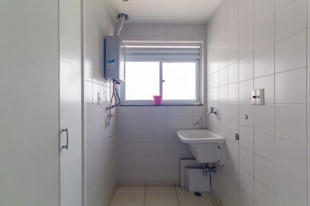 Apartamento à venda com 74m², 2 quartos e 1 vagaÁrea de Serviço