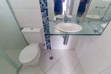 Apartamento à venda com 74m², 2 quartos e 1 vagaBanheiro da Suíte