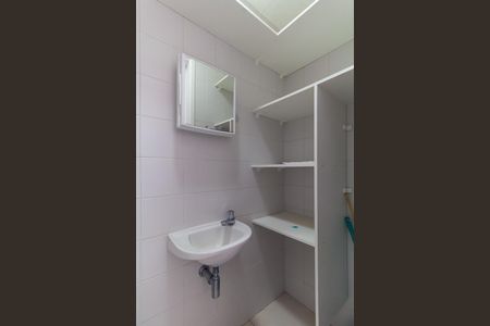 Apartamento à venda com 74m², 2 quartos e 1 vagaBanheiro de serviço