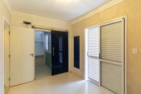 Apartamento à venda com 74m², 2 quartos e 1 vagaSuíte