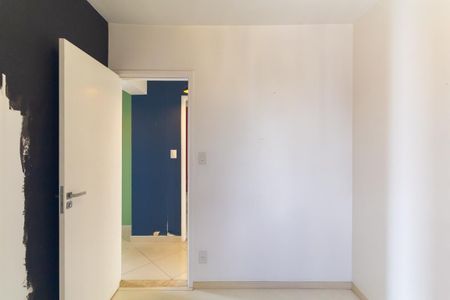 Apartamento à venda com 74m², 2 quartos e 1 vagaQuarto 2