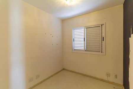 Apartamento à venda com 74m², 2 quartos e 1 vagaQuarto 2