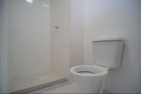 Apartamento à venda com 45m², 2 quartos e 1 vagaBanheiro