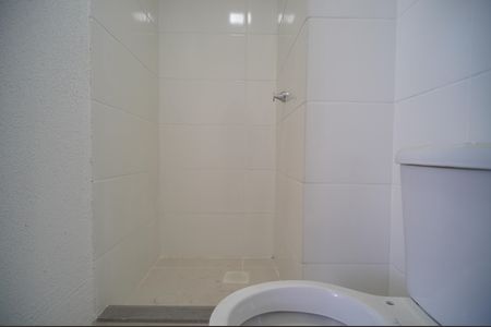 Apartamento à venda com 45m², 2 quartos e 1 vagaBanheiro