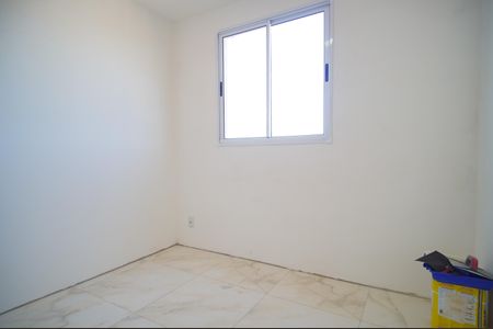 Apartamento à venda com 45m², 2 quartos e 1 vagaQuarto 1