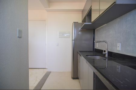 Apartamento à venda com 45m², 2 quartos e 1 vagaCozinha