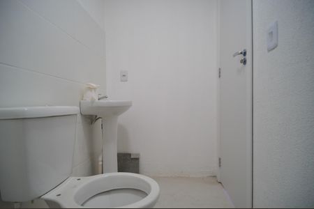 Apartamento à venda com 45m², 2 quartos e 1 vagaBanheiro