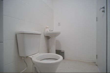 Apartamento à venda com 45m², 2 quartos e 1 vagaBanheiro