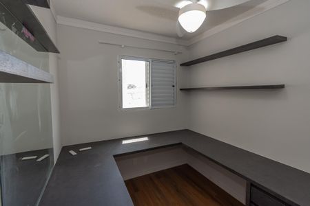 Quarto 2 de apartamento para alugar com 2 quartos, 42m² em Jardim Villagio Ghiraldelli, Hortolândia