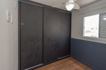 Quarto 1 de apartamento para alugar com 2 quartos, 42m² em Jardim Villagio Ghiraldelli, Hortolândia