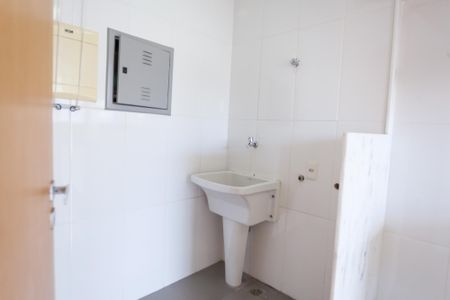 Apartamento à venda com 77m², 2 quartos e 2 vagas Apartamento à venda com 77m², 2 quartos e 2 vagasÁrea de Serviço