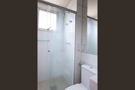 Apartamento à venda com 77m², 2 quartos e 2 vagas Apartamento à venda com 77m², 2 quartos e 2 vagasBanheiro suite