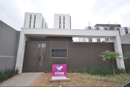 Apartamento à venda com 34m², 2 quartos e sem vaga Apartamento à venda com 34m², 2 quartos e sem vagaFachada