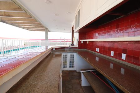 Apartamento para alugar com 52m², 1 quarto e 1 vagaÁrea gourmet 