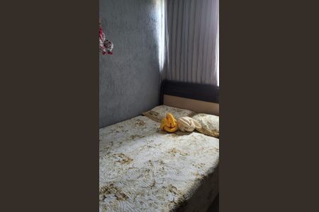 Quarto de apartamento à venda com 3 quartos, 1500m² em Alípio de Melo, Belo Horizonte