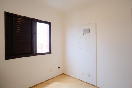 Apartamento para alugar com 60m², 1 quarto e 1 vagaSuíte