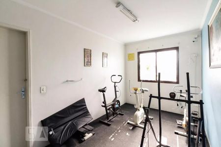 Apartamento para alugar com 60m², 1 quarto e 1 vaga Apartamento para alugar com 60m², 1 quarto e 1 vagaÁrea comum