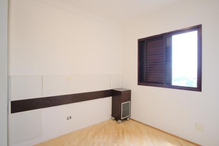 Apartamento para alugar com 60m², 1 quarto e 1 vagaSuíte