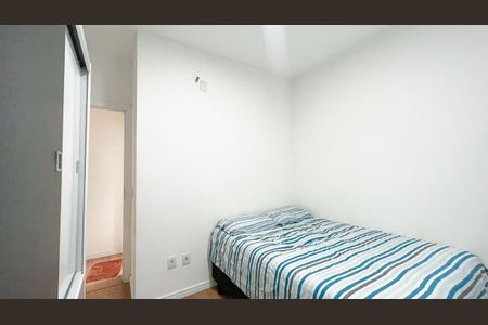 Quarto de apartamento para alugar com 2 quartos, 51m² em Jardim das Oliveiras, São Paulo