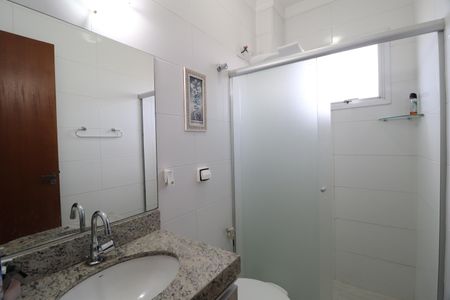 Apartamento para alugar com 56m², 2 quartos e 1 vagaBanheiro Social