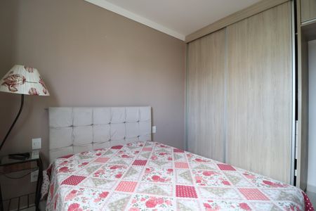 Quarto 1 de apartamento para alugar com 2 quartos, 56m² em Daniel Fonseca, Uberlândia