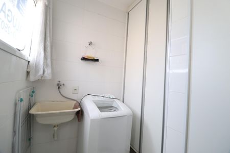 Apartamento para alugar com 56m², 2 quartos e 1 vagaÁrea de Serviço