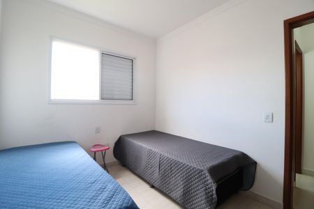 Apartamento para alugar com 56m², 2 quartos e 1 vagaQuarto 2