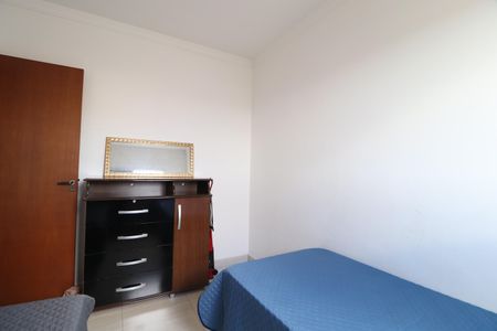 Apartamento para alugar com 56m², 2 quartos e 1 vagaQuarto 2