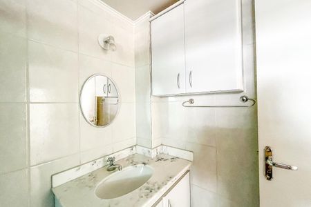 Apartamento à venda com 80m², 2 quartos e 1 vagaBanheiro