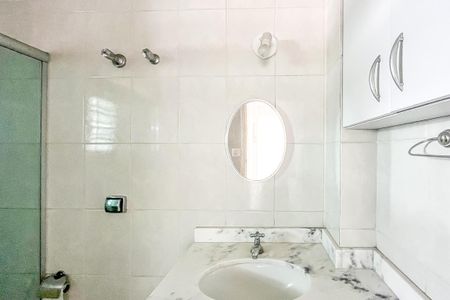 Apartamento à venda com 80m², 2 quartos e 1 vagaBanheiro