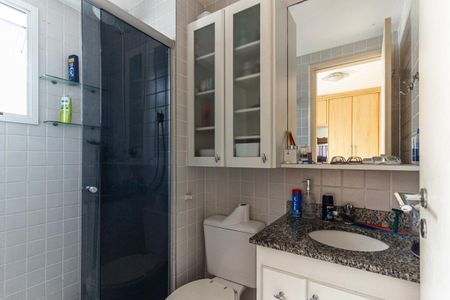 Suíte de apartamento à venda com 1 quarto, 28m² em Vila Buarque, São Paulo