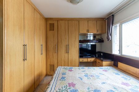 Apartamento à venda com 28m², 1 quarto e 1 vagaSuíte