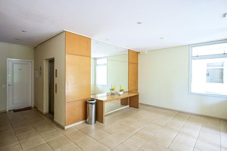 Apartamento à venda com 126m², 3 quartos e 2 vagasHall Social