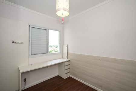 Apartamento à venda com 126m², 3 quartos e 2 vagasQuarto 1