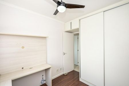 Apartamento à venda com 126m², 3 quartos e 2 vagasQuarto 2
